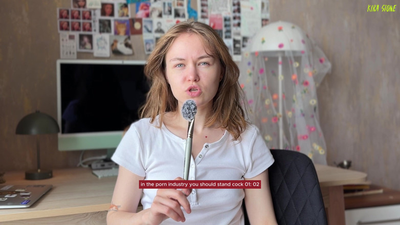 Kira Stone: І що, силікон — це прохід? Чому обрізають члени?