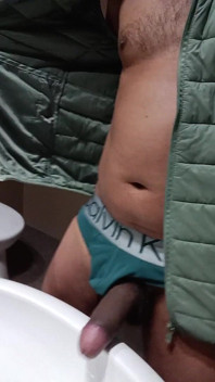 Depois Do Trabalho Um Banho Bem Gostoso