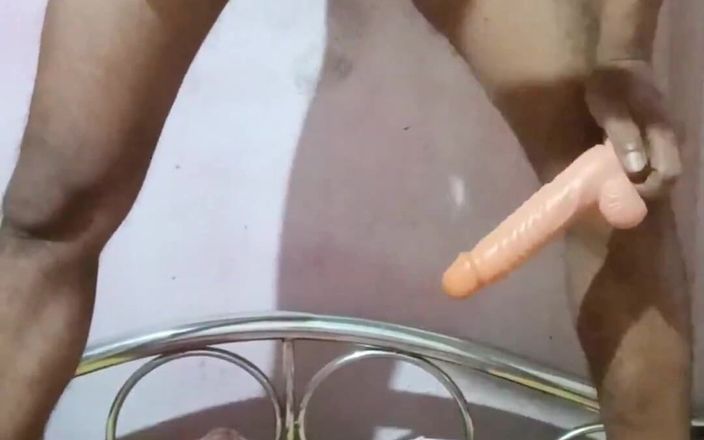 Kamu: Big Hunk