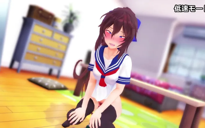 Velvixian: Hikari Drill Dildo
