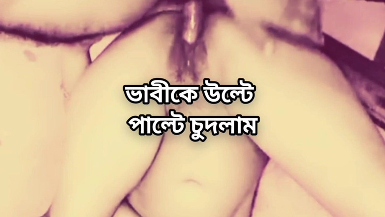 Local Bhabi: Big Ass Beautiful Mature Hot Sexy Bhabi Cheating Hasband and...