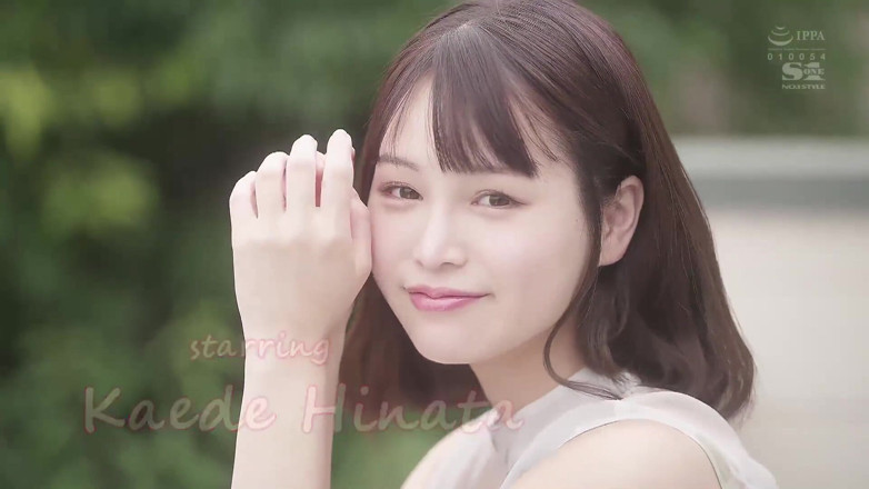 Smooth Time: ความสุข! ครั้งแรก ประสบการณ์กับร่างกาย ระดับสมบัติแห่งชาติ ไอดอลกราเวียร์ ตอนที่ 1