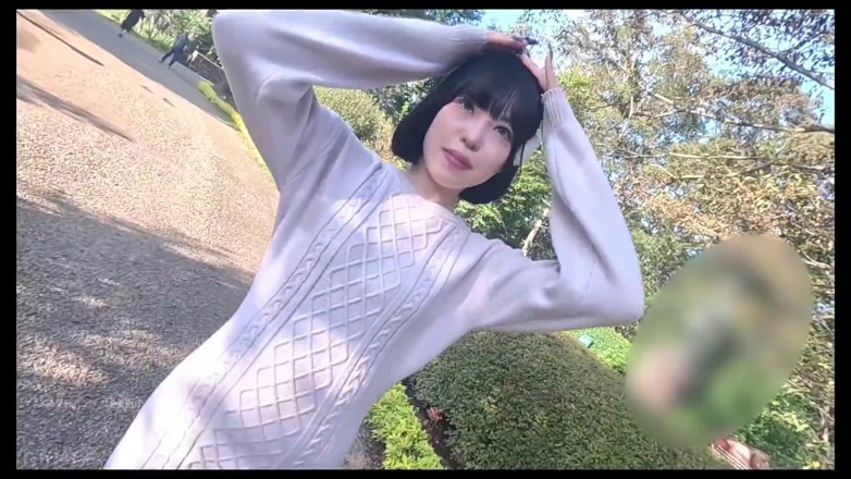 Asian happy ending: Asijský anděl 20899
