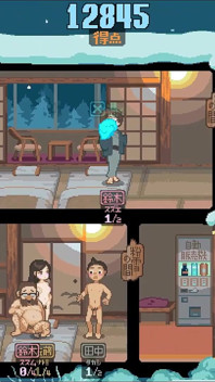 Yukiya Hot Spring the Waters of Fertility Hentai Game Ep.4 Wife Creampie While Her Husband Is Resting in His Bed!