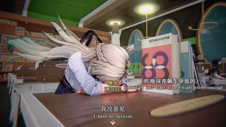 NSFWOtaku: Wuthering waves - accademia educazione sessuale - animazioni Hentai 3D