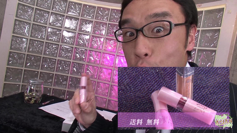 Magic Asian Pussy: Detta var det ögonblick då Mf TV -värden insåg hur han var...