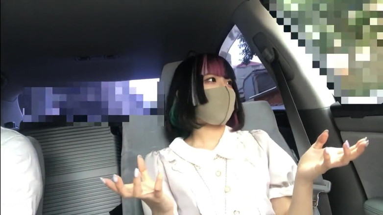 Asian happy ending: Asian angel 12774