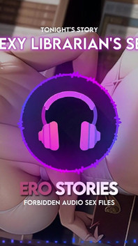 Ero Stories: секрет сексуальної бібліотекаря (аудіо, asmr, whisper, спокусливий і чуттєвий)