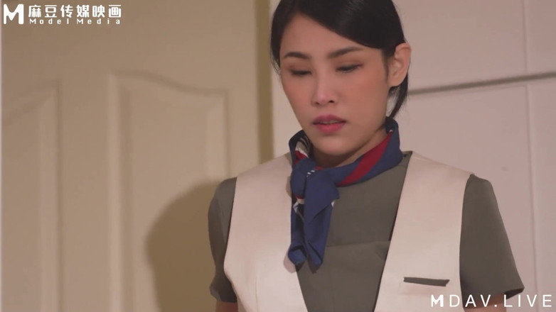 ModelMedia Asia: Md-0231 Employee Series/stewardess Hybrid Party