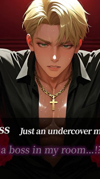 Busted and Banged!? Going Full Bitch in an Instant for the Young Mafia Boss's Mind-blowing Stallion Cock