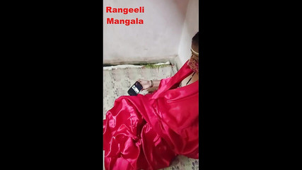 Rangeeli_Mangala: 발정난 인도 마라티 신부