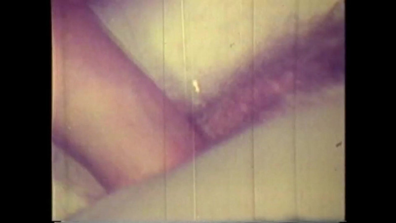 Vintage Usa: And so They Invented Bondage