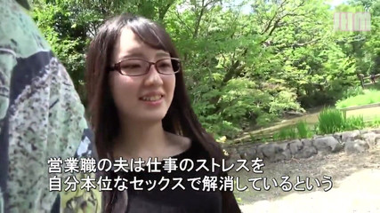 Japanese Hentai Matings: 금기 온천 - Shiori, 25, 유부녀 - 1