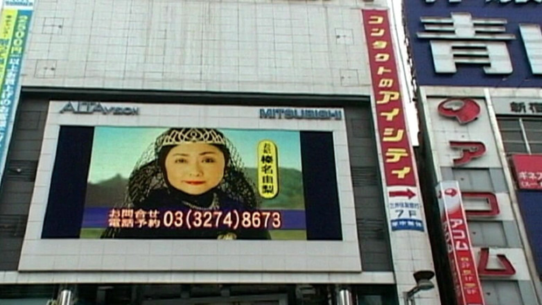 Genuine XXX: Kırılgan Japon köle için acımasız şaplak memeli aşırı ip esareti