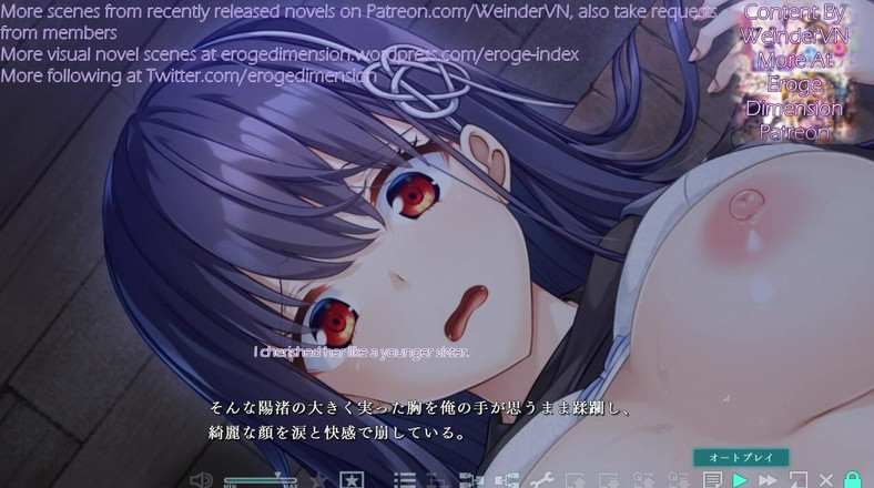 Eroge Dimension: Haison Shoujo Ni Scene6-10
