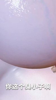 3 boyutlu iri güzel Asyalı orta yaşlı seksi kadın üvey oğluyla amını sikiyor