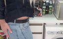 Sexy ass CDzinhafx: Seksowny tyłek w mini spódnicy
