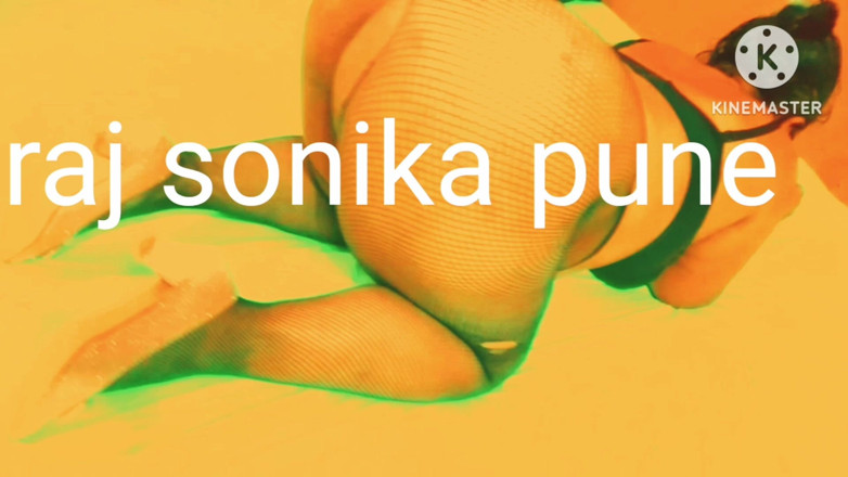 Raj sonika couple: Indische ehefrau mit fettem arsch fickt und aufgenommen