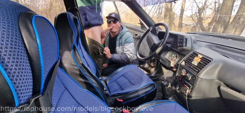 AlexGay: Jalang cruise keras orang asing melawan zakar besar ayah di...