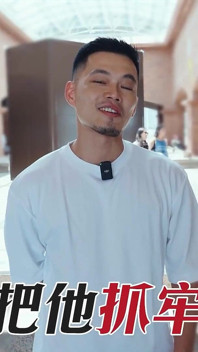 Bl-001-1-boyfriend for a Day / Date with Jia You