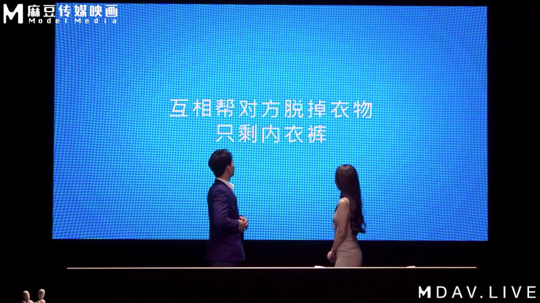 ModelMedia Asia: Mtvq15-ep6 номер сексу серцебиття ep6 / yang guo x core / пульсуючий келих напою