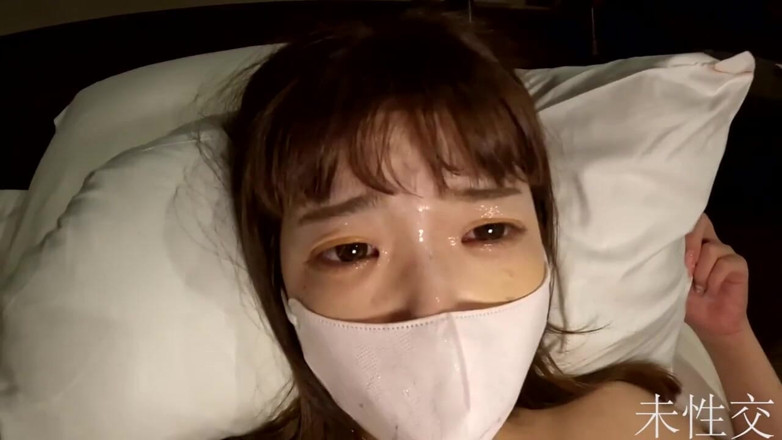 Asian cutie: Ange asiatique 14814