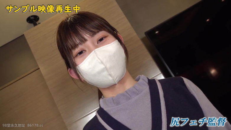 Shameless archives: 亚洲天使 21144