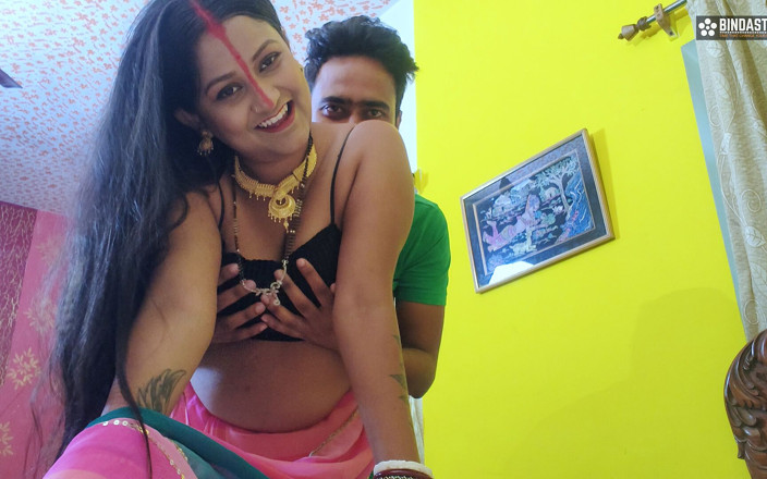 Cine Flix Media: POV- Starsudipa Bihari Bhabhi 1st POV Vlog with Her Devar