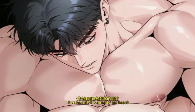 My bl anime: Dr. Lu's Sweet Weekend Morning
