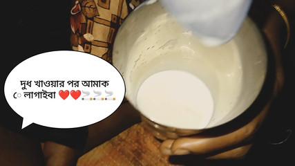 Bd fuking: Desi Dívka Láska Blog