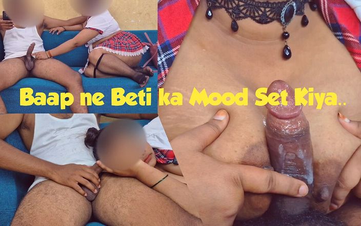 Your_Suman: Indische mädchen lieben ihren stiefpapi, großen schwanz für blowjob
