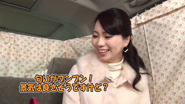 MBM3988: A090b04 a Beautiful Married Woman with a Husband Who Works...