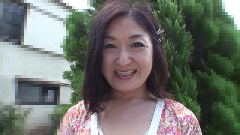 Radical Asian: Hairy Japanese mature sex