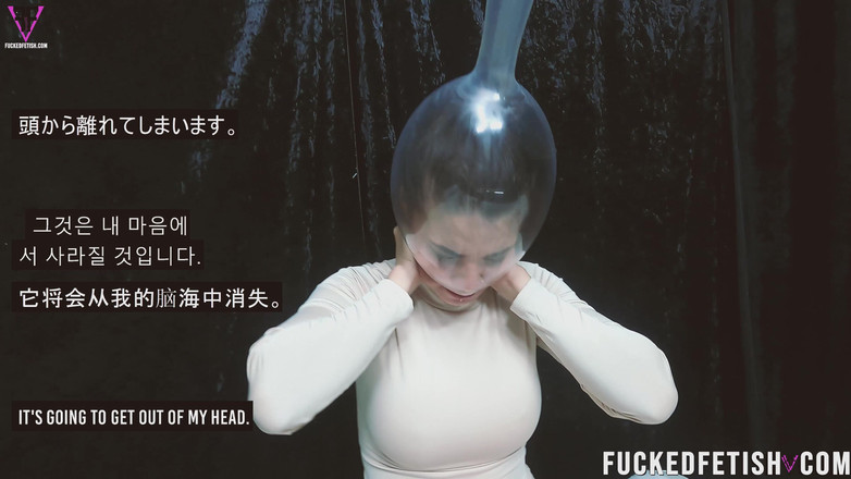 Fucked fetish: Osobní výzva kondomu na hlavě 1.33