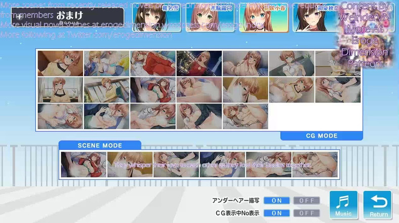 Eroge Dimension: हैप्पी वीकेंड रूट3 दृश्य1-3