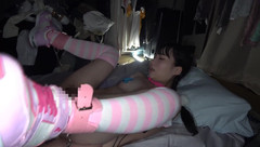 Strix: Haruno-chan - idola yang menjanjikan, Akta yang memimpin awek bertetek besar,...