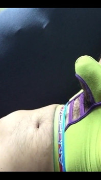 Solo View