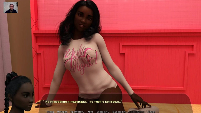 3DXXXTEEN2 Cartoon: หนุ่มเย็ดสาวในห้องลองเสื้อผ้าแล้วแตกคาในหี - 3D porn - การ์ตูนเซ็กซ์