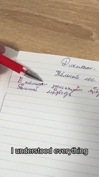Hungry Teacher Sweetie Girl Has Come up with a New Grading System!