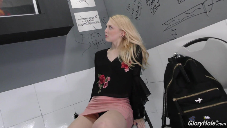 Gloryhole: Lily Rader mezirasový - gloryhole