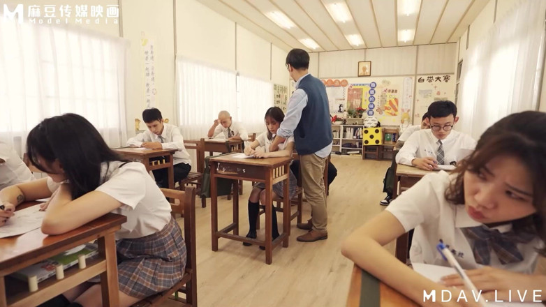 ModelMedia Asia: Mdhs-0009 Mazu High College/sex Punishment in Exams!