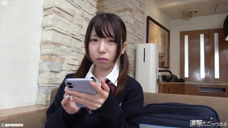 Temptation: Asyalı melek 18983