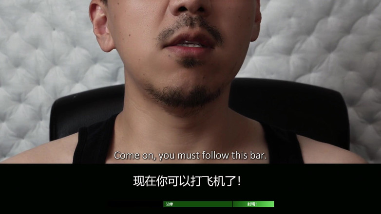 UnderXiaoQiang: Edgemeplease 中文暨控制指令挑战