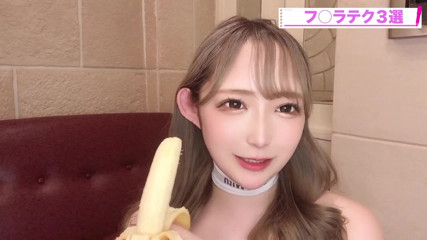 MilkyUni: Blowjob course with Mr. Banana