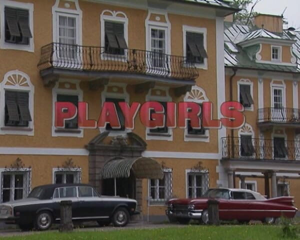 Porno Cloud: Playgirls