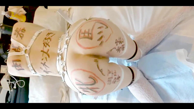 hiro_mayu_couple_jp: Mayu No.88 Krämpfe, Weißer Sm, Ganzkörper-graffiti, Nippelpiercing, Analkugeln 2 Loch Sex,...