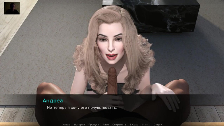 3DXXXTEEN2 Cartoon: Am futut o blondă țâțoasă. Muie sexy, labă cu pulă, pizdă...