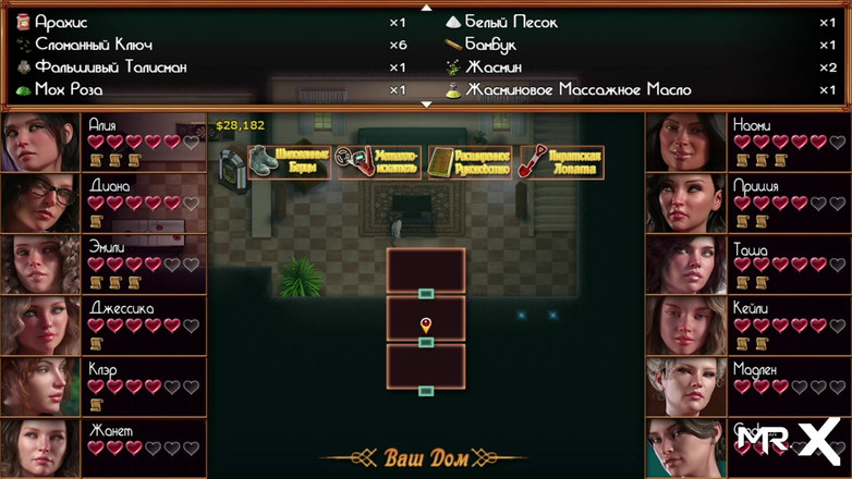 Mr Studio X: Treasure of Nadia - Pěkné oblečení zralé dívky E2 #671