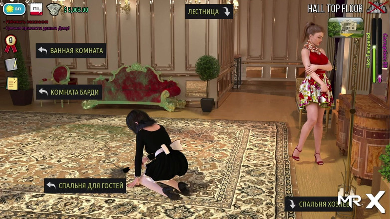 Mr Studio X: Perniagaan fesyen - Apa Regangan! Mur E1 #41