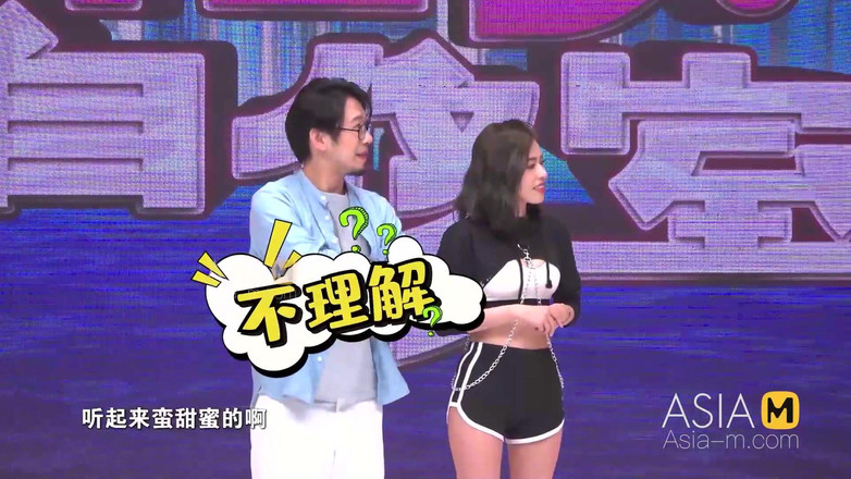 ModelMedia Asia: Sex Study Room